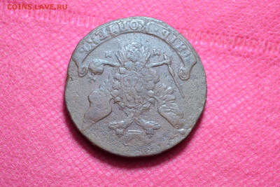 5 копеек 1765 г.ММ до 18.09.2022г. в 22.00 - CSC_0012.JPG