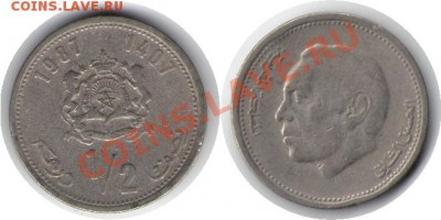 2 дихрам 1965 до 3.12.11 21:00 - Марокко_05_дихрам_65