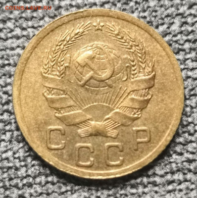 1 коп. 1936 года UNC. - IMG_20220916_230732