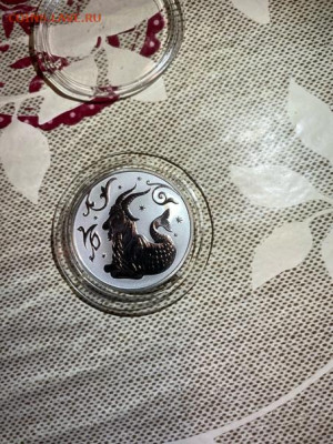 2 руб 2005  Знаки зодиака Козерог до 22.09 - NZYyYGmFOyg