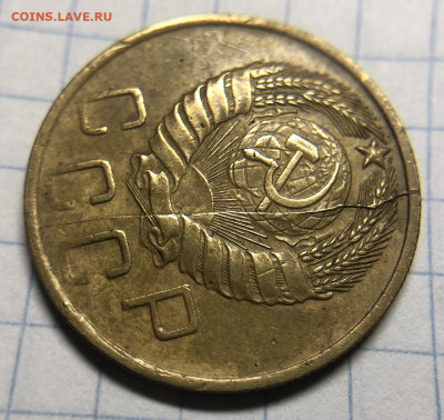 5 копеек 1946 полный раскол аверса - 8734D884-7516-4683-8610-2278F2EE2E47