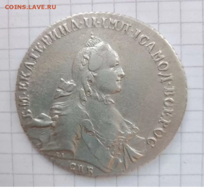 На оценку 1 рубль 1764 года СПБ - 1