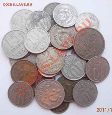 Куча советов после 1961г.50шт. до 1.12.2011г в 22.00мск. - PB280801.JPG