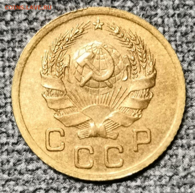 1 коп. 1936 года UNC. - IMG_20220917_123628