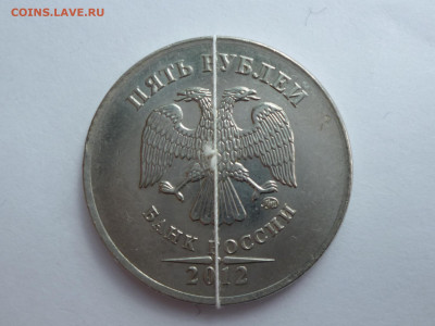 Оценка монет - P1100553.JPG