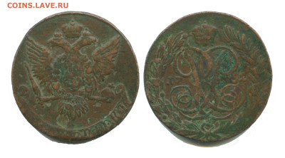 5 копеек 1762 - 5 копеек 1762