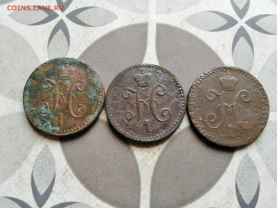 1 копейка серебромъ 1840,1841,1842 СПМ до 20.09.2022 - 3спм (2)