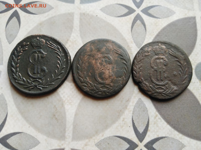 2 копейки 1769, 1771,1773 сибирь lj 20.09.2022 - 3сиб (16)