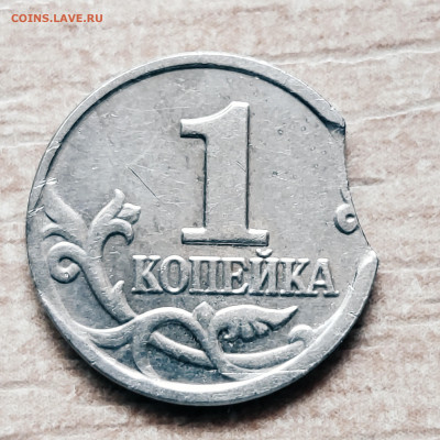 Хороший выкус на 1к 2003м - IMG_20220911_135628