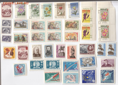 Марки 40-х,50-х и 60-х годов на оценку - IMG_20220917_0011