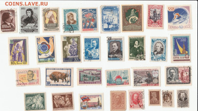 Марки 40-х,50-х и 60-х годов на оценку - IMG_20220917_0021