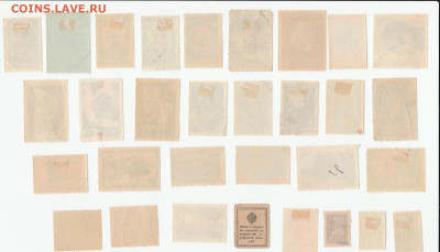 Марки 40-х,50-х и 60-х годов на оценку - IMG_20220917_0022