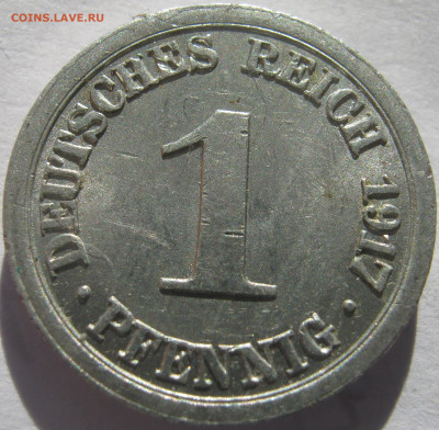 Германия Империя 1 пфенниг 1917 E до 23.09. 22:00 - IMG_8585.JPG