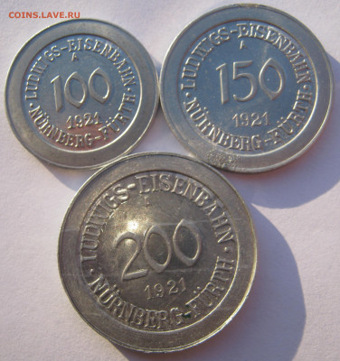 Германия Нюрнберг-Фюрт нотгельды 100,150,200 пфеннигов 1921 - IMG_1036.JPG