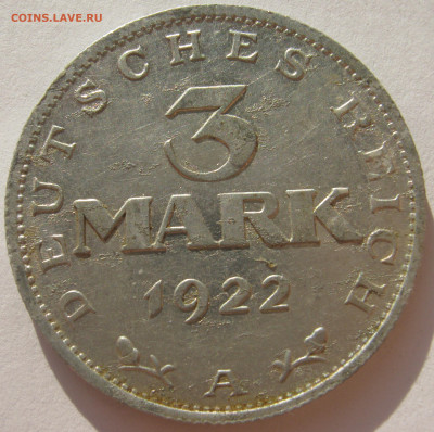 Германия Веймар 3 марки 1922 A годовщина конституции - IMG_2388.JPG