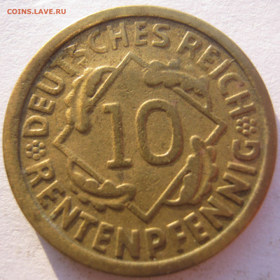  Веймар 10 рентенпфеннигов 1924 F до 23.09. 22:00 - IMG_1152.JPG