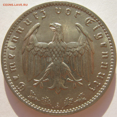  3 Рейх 1 рейхсмарка 1935 A до 23.09. - IMG_2487.JPG