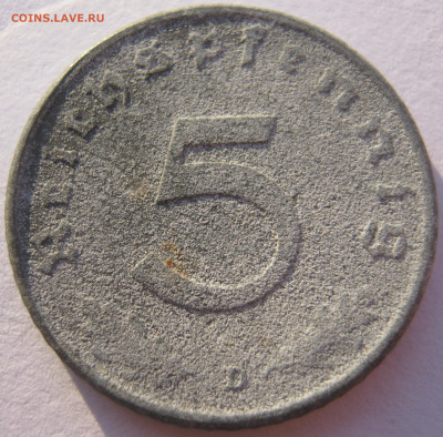 Германия оккупация союзников 5 пфеннигов 1947 D до 23.09. - IMG_0009.JPG