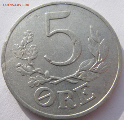  германская оккупация 5 эре 1941 до 23.09. 22:00 - IMG_1441.JPG