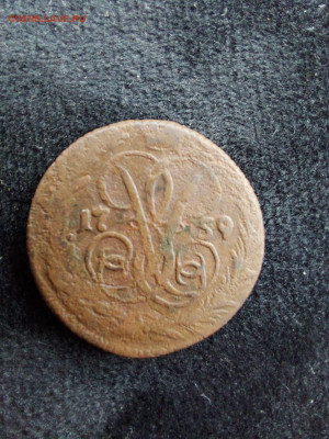 денга 1759 до 21.09 - image (15)