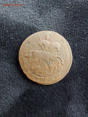 денга 1759 до 21.09 - image (14)