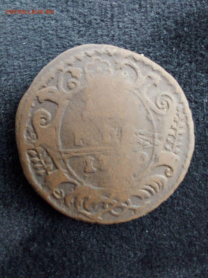 денга 1730 до 21 09 - 2