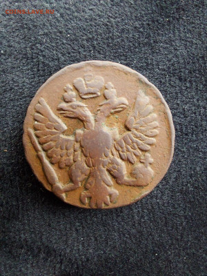 денга 1748 до 22 09 - 8