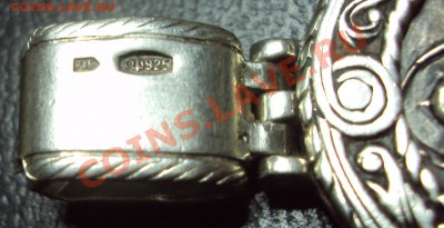 Серебро 925 (цепь, иконка, кольцо) до 02.11.11 до 22.30 - DSC00378.JPG