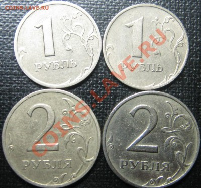 подборка 1и2 руб. 1999г М и СП от РУБЛЯ до 1.12.11.  в 21-00 - IMG_0192