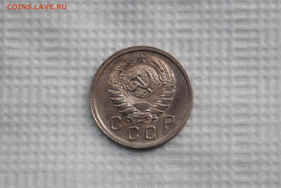 10 копеек 1939 года, состояние - DSC_0460.JPG