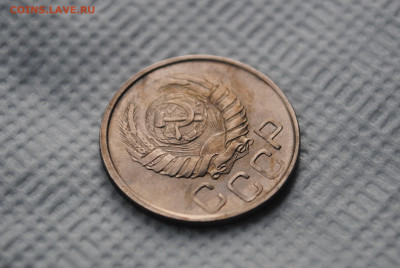 20 копеек 1941 года, состояние! - DSC_0441.JPG