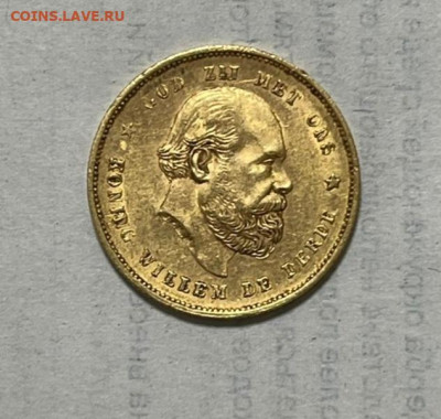 10 гульденов 1879г. - IMG-a51ab687ecaf5fadd78763d8745bf799-V