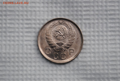 10 копеек 1941 года. Состояние! - DSC_0415.JPG
