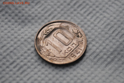 10 копеек 1941 года. Состояние! - DSC_0411.JPG