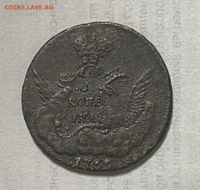 Копейка облачная 1756г - IMG-d15395fe4814c373f3434547ab8688a4-V
