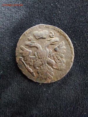 денга 1738 до 23 09 - 15