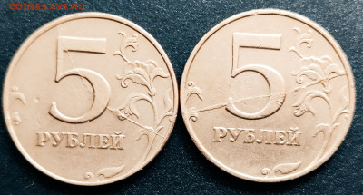 Полные расколы на 5р 1997г - IMG_20220918_111355~2