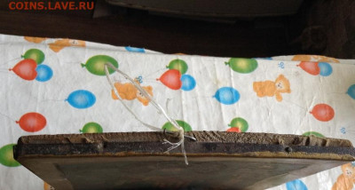 2 иконки - на определение и оценку. - IMG_1168.JPG