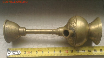 Кальян- латунь. - IMG_1194.JPG