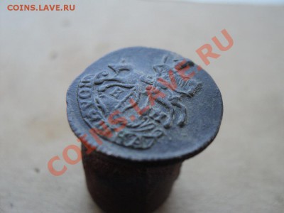 полушка 1784 км до 02.12.11 в 22.00 по мск. вр. - DSC01387.JPG