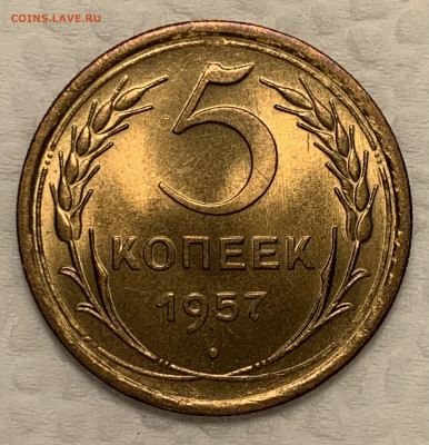 Подборка монет 1933-1957гг UNC - 6F5AB841-E119-45D4-9876-16619AEA927A