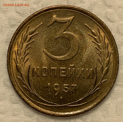 Подборка монет 1933-1957гг UNC - EFC8F59F-11CC-47B2-A596-1CEC98669BD3