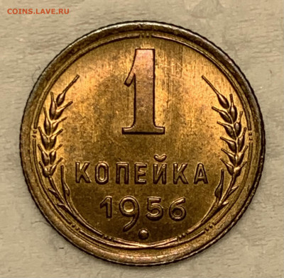 Подборка монет 1933-1957гг UNC - CD08AC8B-4FC0-4CB8-996C-1A6C9FAECBCC