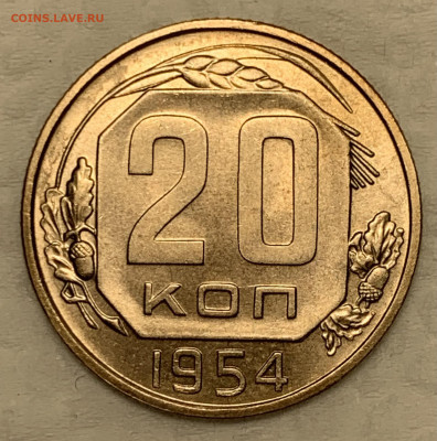 Подборка монет 1933-1957гг UNC - 561CFE34-FFC6-4257-931F-58C9FF17EA0C