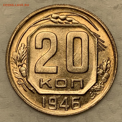 Подборка монет 1933-1957гг UNC - E9114F35-1D61-4D84-B881-DDBBCCB8EF51