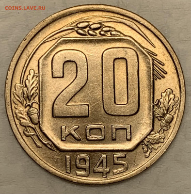 Подборка монет 1933-1957гг UNC - 5A6D699A-82EA-4295-ACD5-757E832728AF