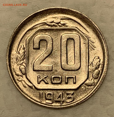 Подборка монет 1933-1957гг UNC - 1950A35F-C687-41B5-A6D8-BEB900C29618