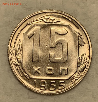 Подборка монет 1933-1957гг UNC - D0DB592A-9833-42E7-A50F-DC61393936EB