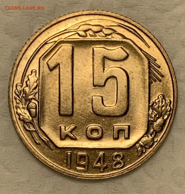 Подборка монет 1933-1957гг UNC - D540DE32-B1B1-4D82-87CE-894C65E8A509