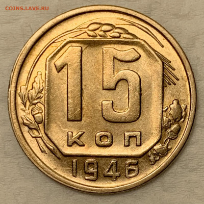 Подборка монет 1933-1957гг UNC - DEECE580-68F3-4666-9CE5-616026A65143
